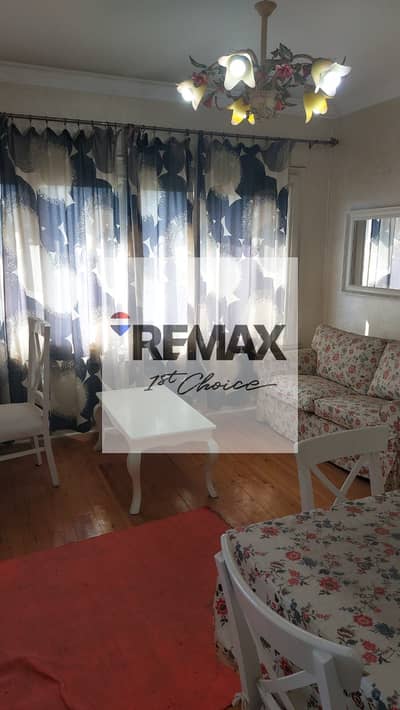 فلیٹ 3 غرف نوم للبيع في الزمالك، القاهرة - 0eec8525-bf2e-4c76-b0ba-9b85e37c91fb. jpg