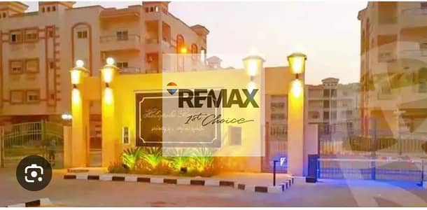 شقة 3 غرف نوم للبيع في مدينة الشروق، القاهرة - 32cc8d0f-9954-49a1-99d3-29f3b066320c. jpg