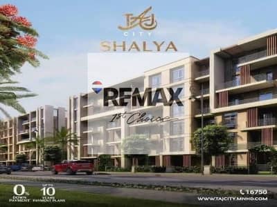 3 Bedroom Apartment for Sale in New Cairo, Cairo - f8d46fa0-ff75-4390-9188-14feb9307c29. jpg