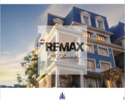 3 Bedroom iVilla for Sale in New Cairo, Cairo - bfde840e-8b85-4786-8432-356cd70596f2. jpg