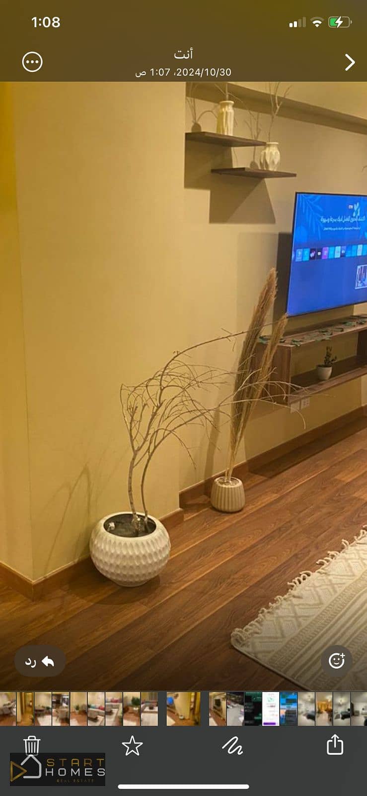 17 WhatsApp Image 2025-11-18 at 2.19. 50 PM (3). jpeg