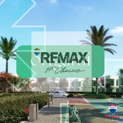 3 Bedroom Flat for Sale in New Cairo, Cairo - 1599c3ad-a6b3-481d-ae6a-c46e7b5df609. jpg