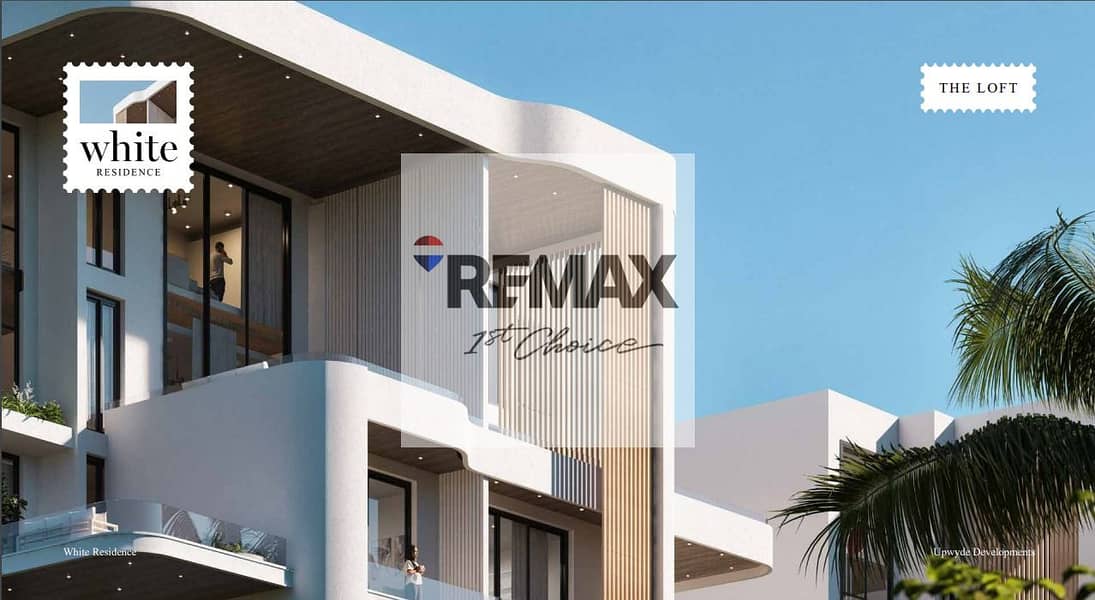 11 White Residence Compound. jpeg