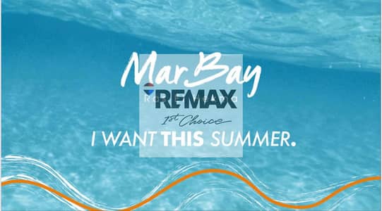 شاليه 2 غرفة نوم للبيع في الساحل الشمالي، مطروح - 77061ef3-9382-49f2-8a42-0a975bf03004. jpg