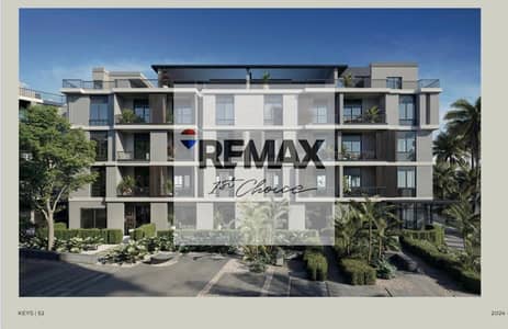 فلیٹ 2 غرفة نوم للبيع في القاهرة الجديدة، القاهرة - IMG_7427. jpg