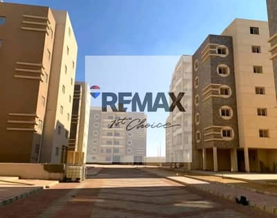 3 Bedroom Flat for Sale in New Cairo, Cairo - d8bfebdb-f0d7-416e-9aaf-3bee97e4dd13. jpg