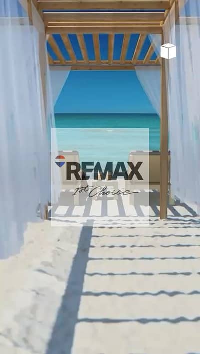 شاليه 2 غرفة نوم للبيع في الساحل الشمالي، مطروح - da755195-920e-42f6-aa3c-dfb29be3a235. jpg