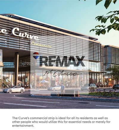 شقة 3 غرف نوم للبيع في العاصمة الإدارية الجديدة، القاهرة - WhatsApp Image 2025-11-16 at 2.43. 52 AM. jpeg