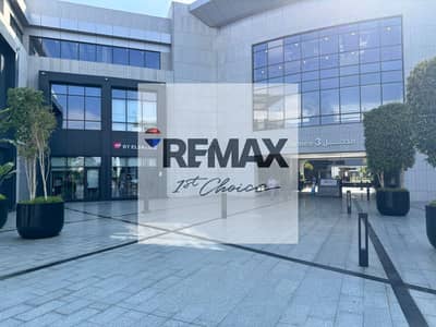 مجمع تجاري  للبيع في مدينتي، القاهرة - ١٠. jpeg