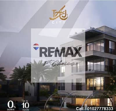 2 Bedroom Apartment for Sale in New Cairo, Cairo - IMG_6356. JPG