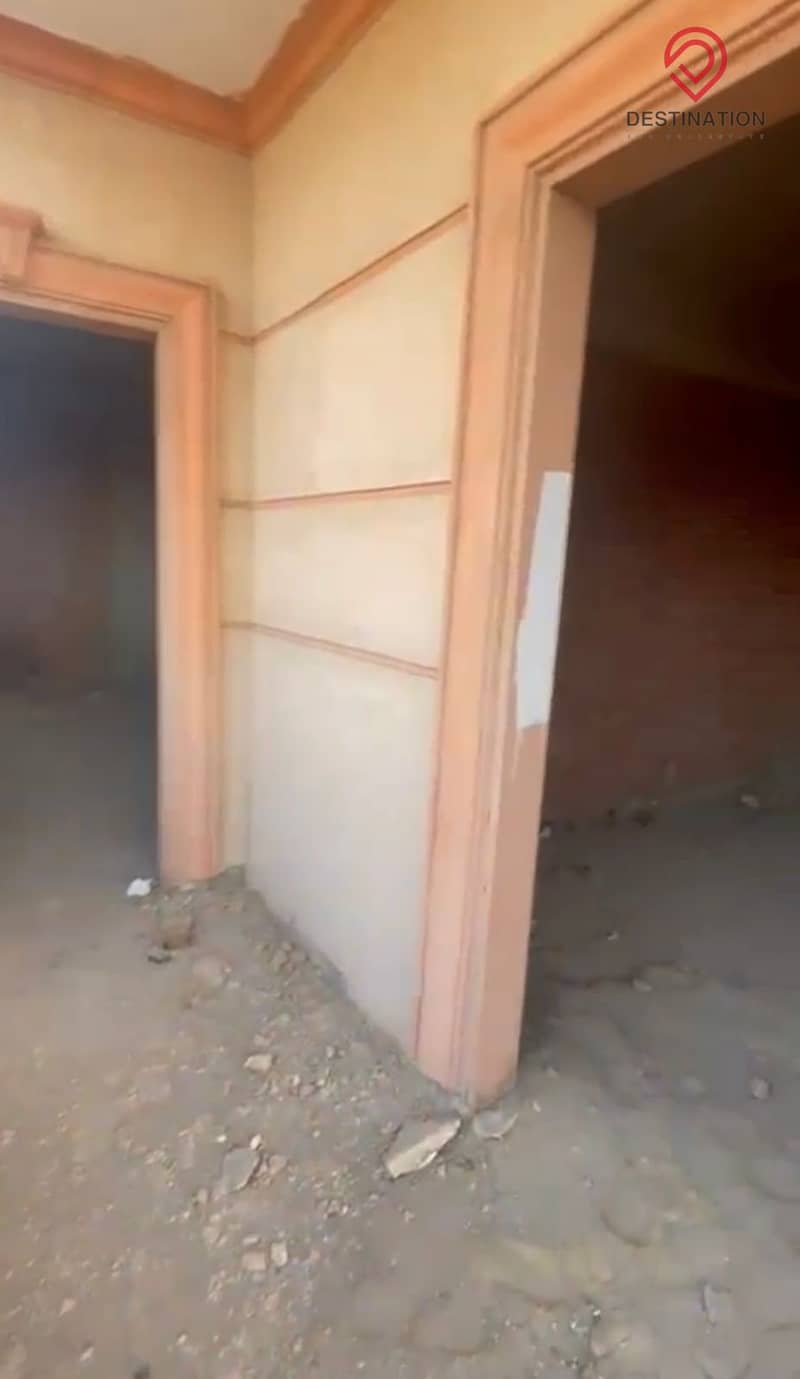 2 WhatsApp Image 2025-11-18 at 14.36. 22_3bda4d03. jpg