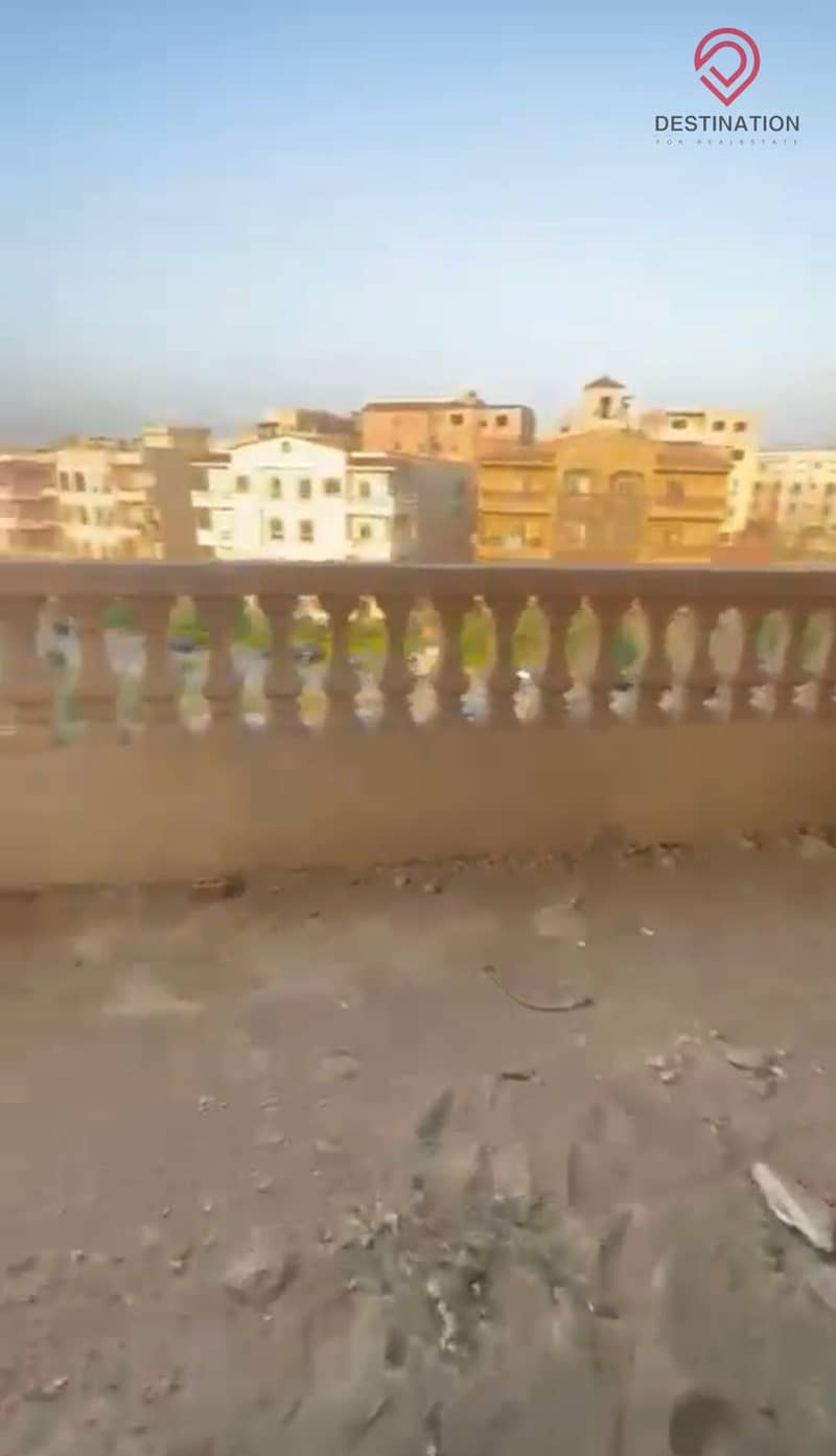 5 WhatsApp Image 2025-11-18 at 14.36. 22_59736cce. jpg