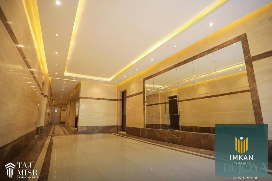 12 PHOTO-2025-01-23-14-37-24. jpg