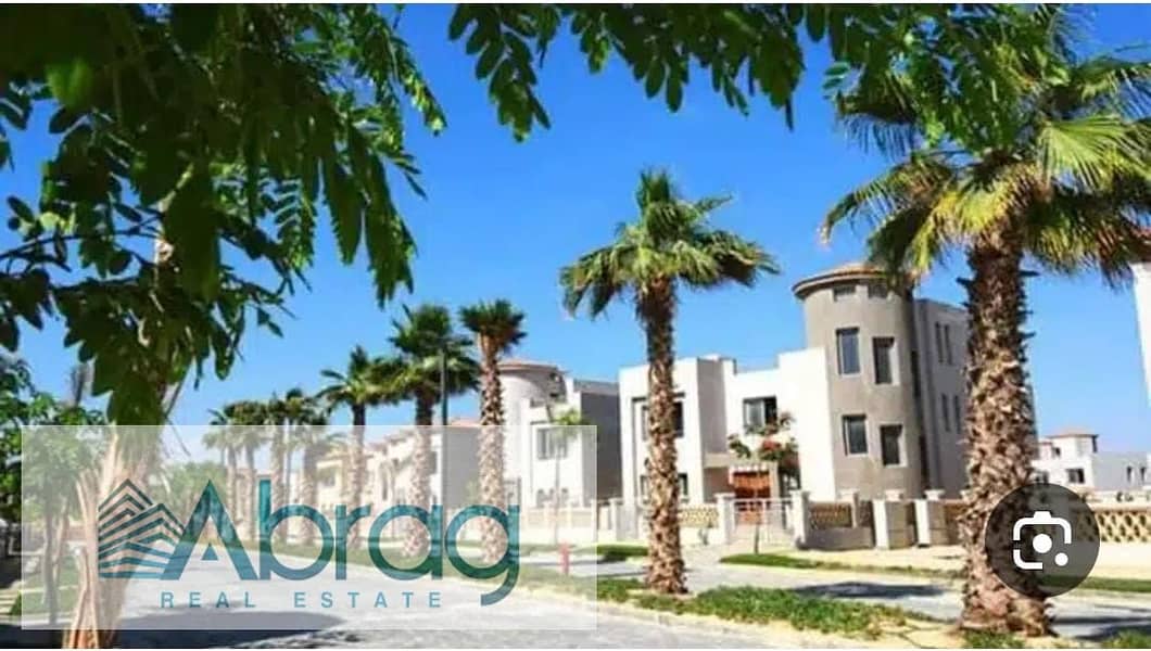 9 IMG-20251118-WA0160. jpg