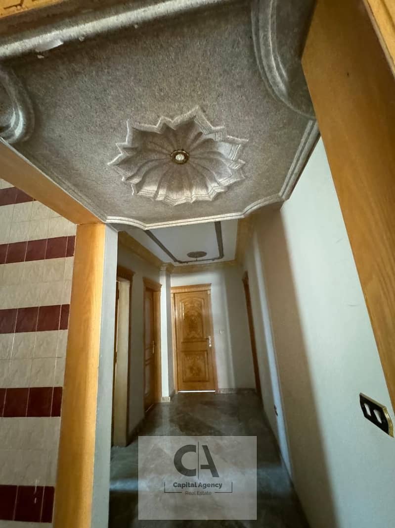 5 WhatsApp Image 2025-11-17 at 3.50. 53 PM (1). jpeg