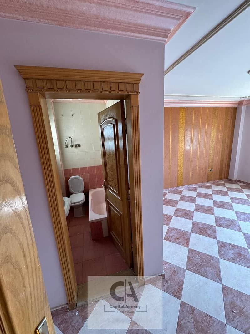 7 WhatsApp Image 2025-11-17 at 3.50. 53 PM (3). jpeg