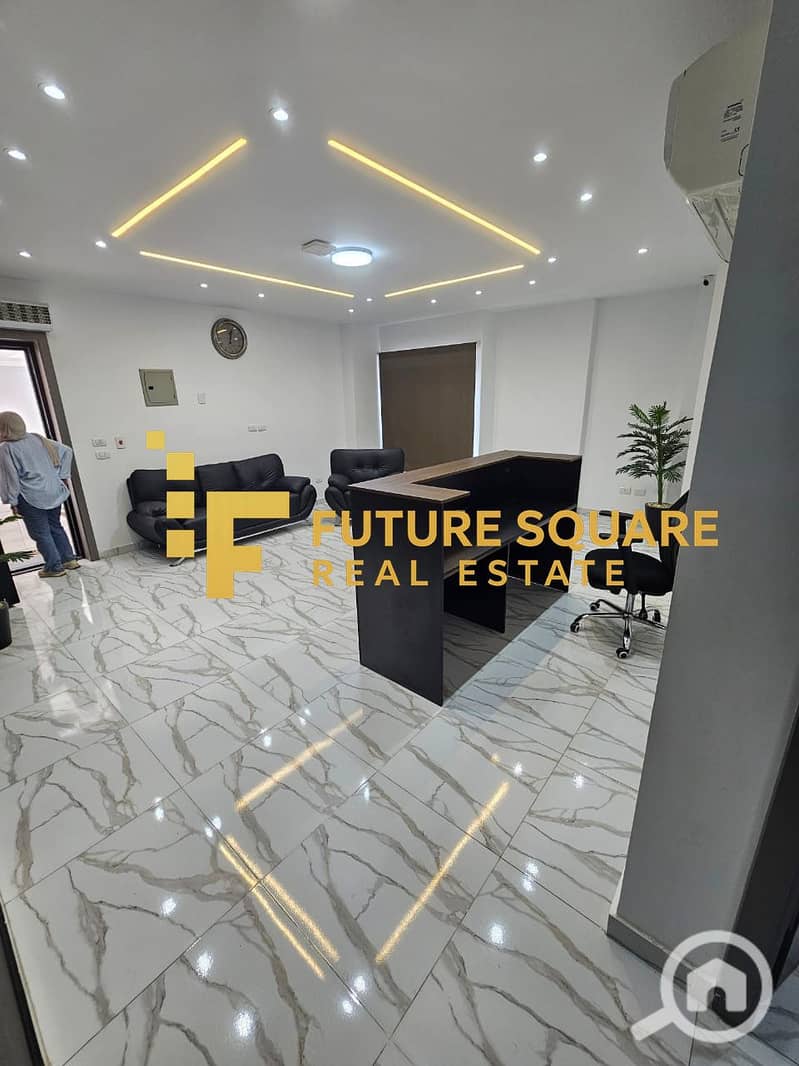 2 IMG-20251019-WA0001_result. jpg