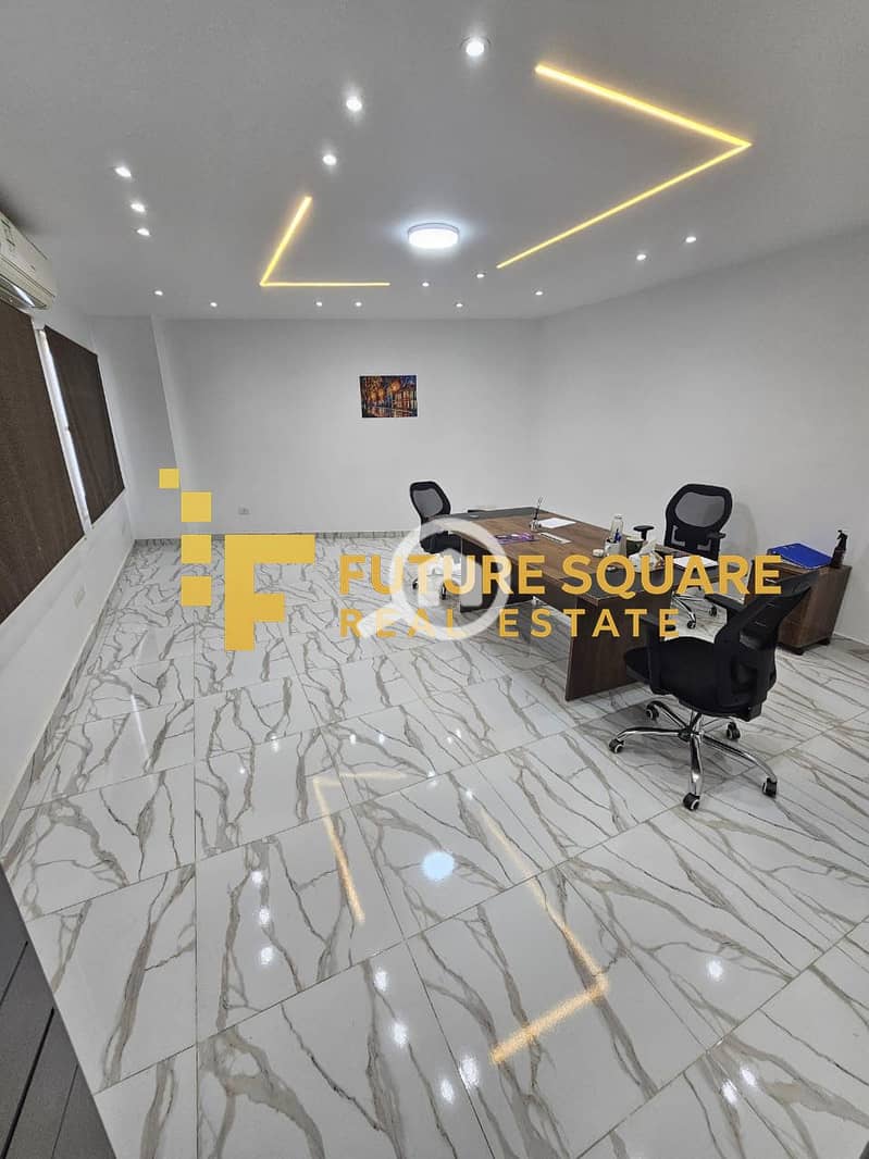 3 IMG-20251019-WA0002_result. jpg