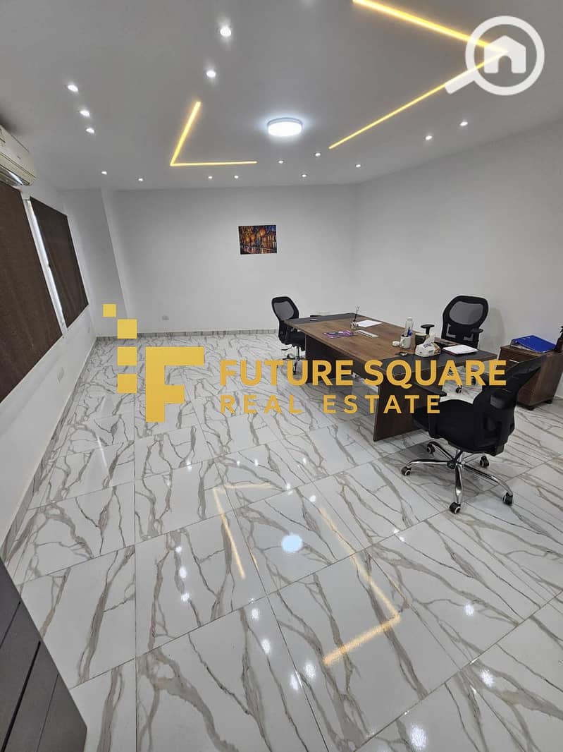 4 IMG-20251019-WA0006_result. jpg