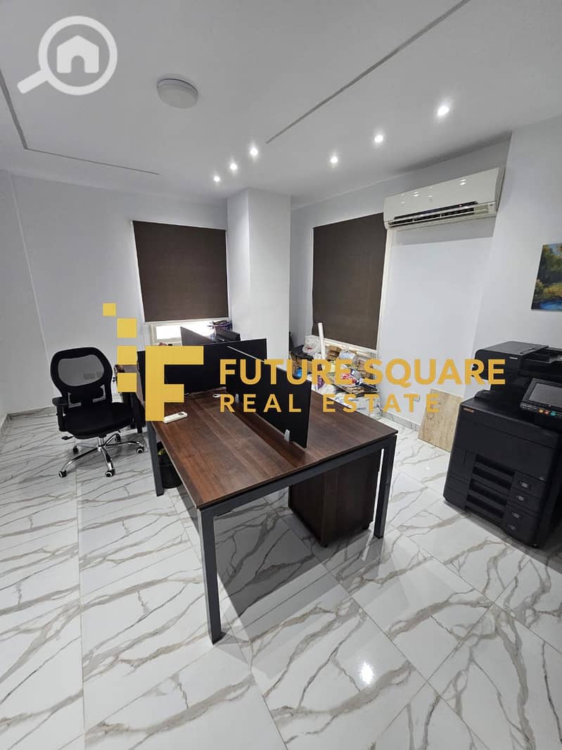 5 IMG-20251019-WA0007_result. jpg