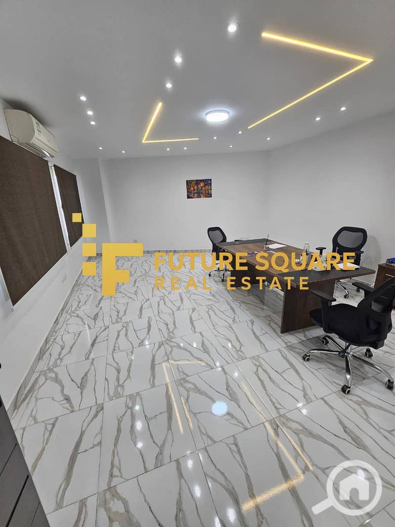 6 IMG-20251019-WA0010_result. jpg