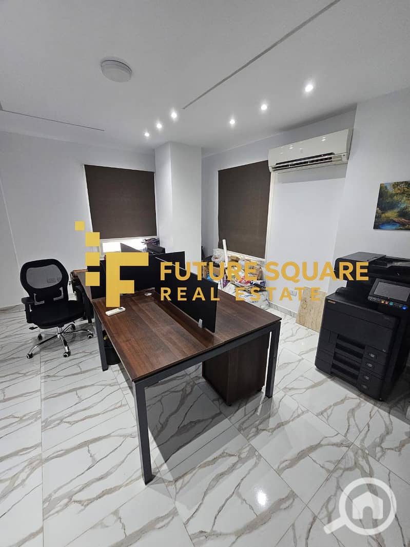 8 IMG-20251019-WA0012_result. jpg