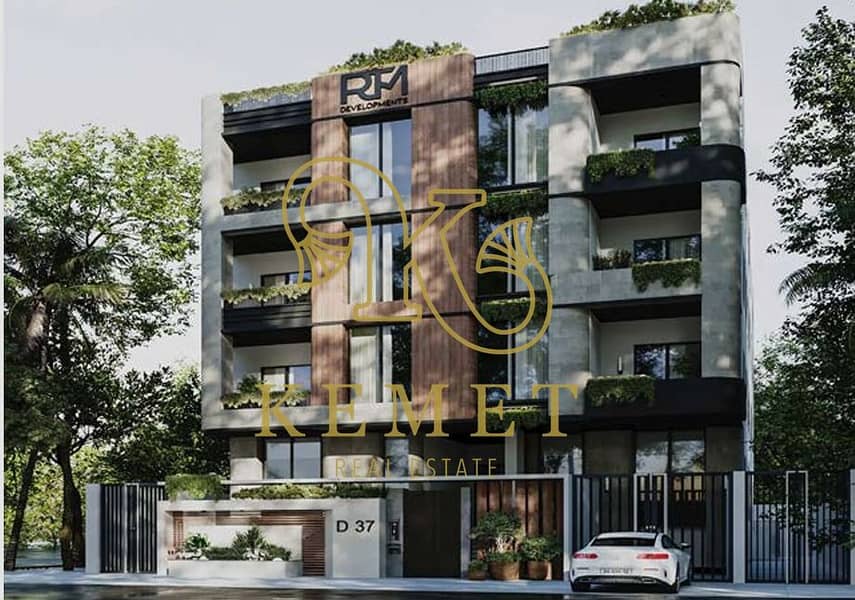 2 d1f0f3f8-a9ae-42f8-9f32-f72b20983cf7. jpg