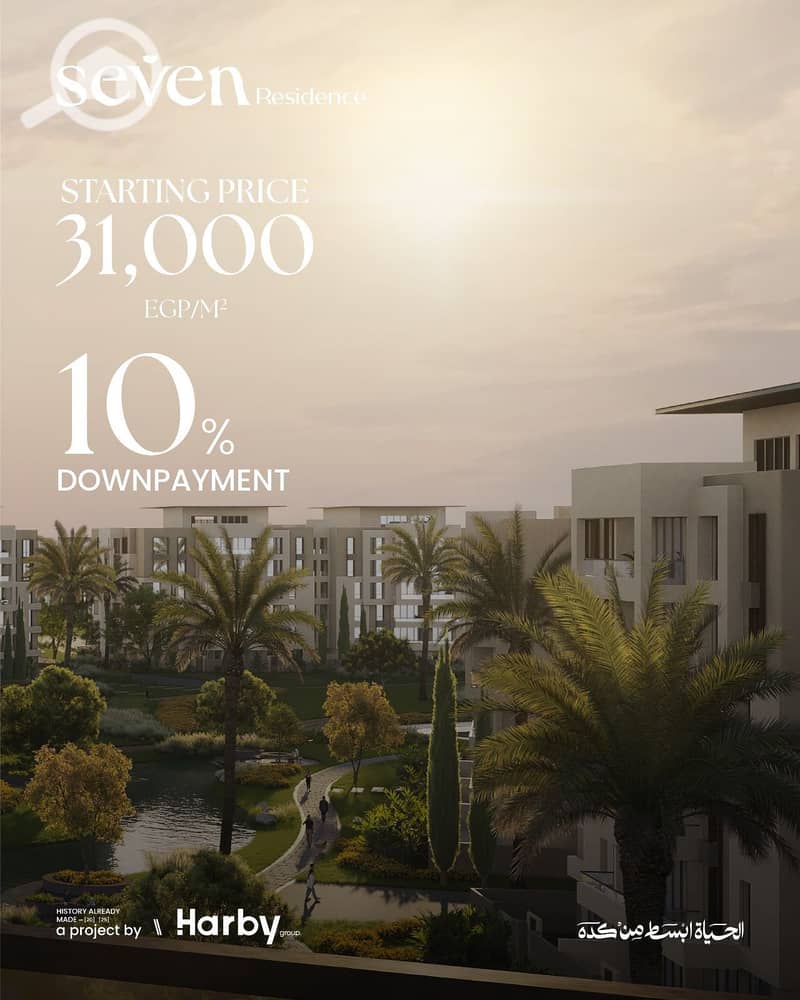 5 WhatsApp Image 2025-11-13 at 1.06. 16 PM. jpeg