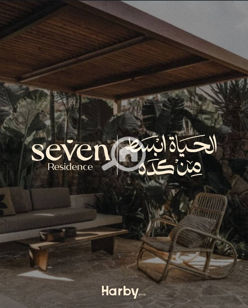 8 WhatsApp Image 2025-11-13 at 1.06. 15 PM. jpeg