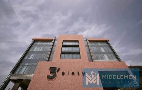 Office for Sale in New Cairo, Cairo - WhatsApp Image 2025-11-18 at 3.09. 59 PM (2). jpeg