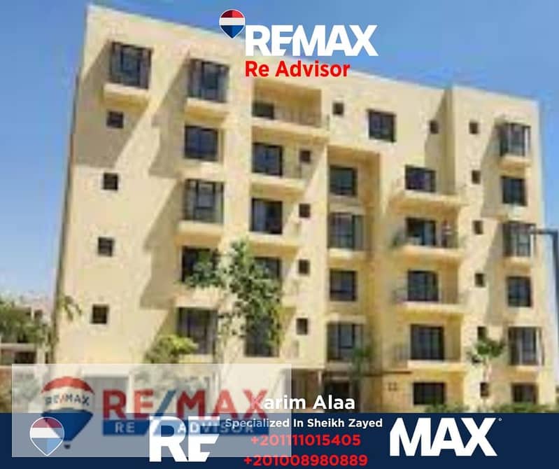 3 WhatsApp Image 2025-11-18 at 10.33. 18_58a84b9a. jpg