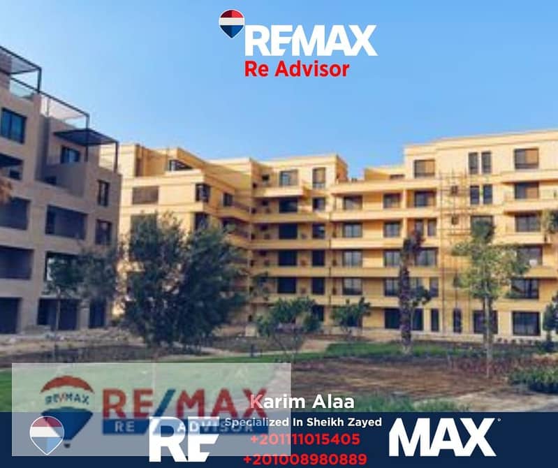 5 WhatsApp Image 2025-11-18 at 10.33. 19_d8271d20. jpg