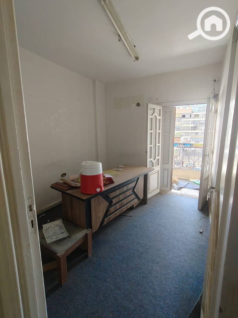 2 WhatsApp Image 2025-09-30 at 1.40. 03 PM (1). jpeg