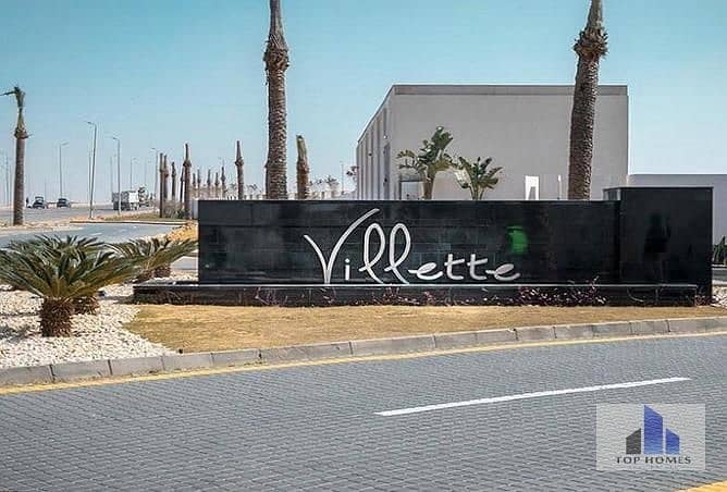 7 5140388-2a031o. jpg