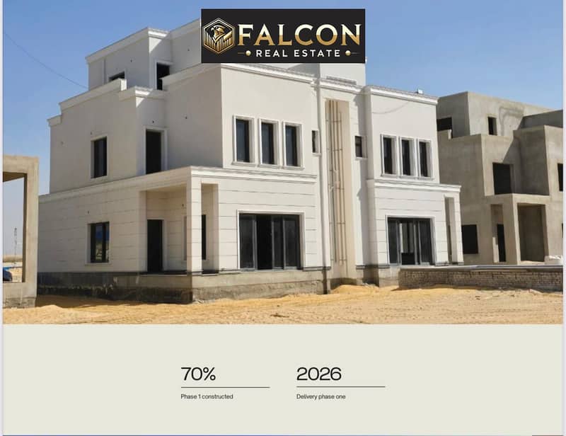 4 WhatsApp Image 2025-10-22 at 3.22. 22 PM. jpeg