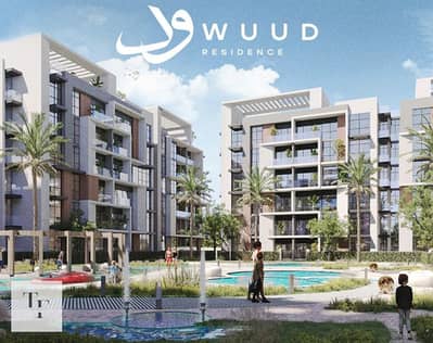 2 Bedroom Apartment for Sale in New Cairo, Cairo - Screenshot 2025-11-17 152830. png