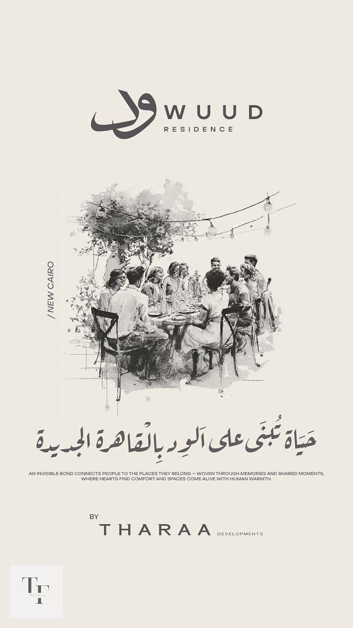 2 54b90f15-99c5-423e-b9a0-6373029abf98. jpg