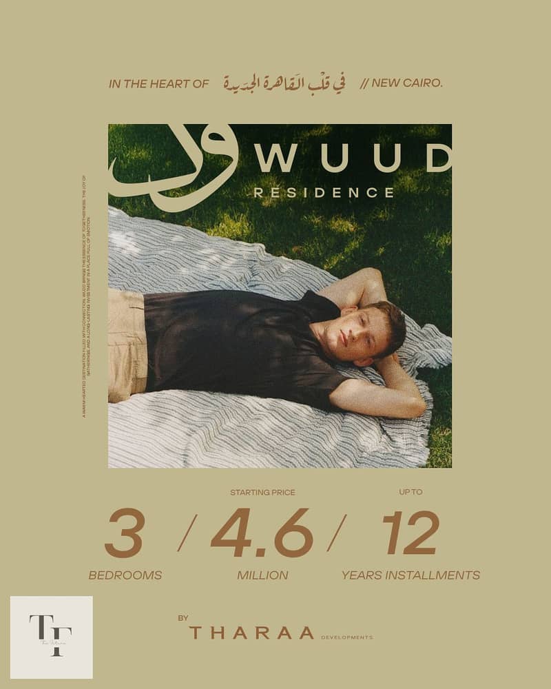 5 8d6d0899-b4e4-472d-98f2-e383f0e1e32e. jpg