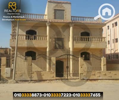 11 Bedroom Villa for Sale in Sheikh Zayed, Giza - 2. png