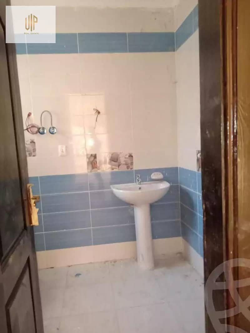 4 IMG-20251113-WA0114. jpg