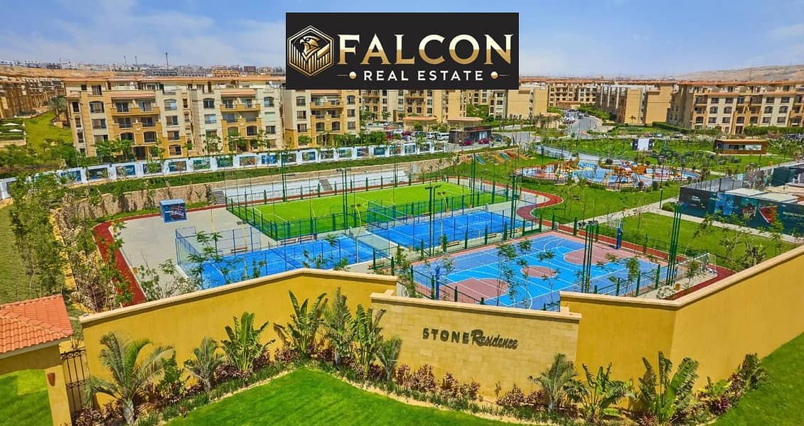 6 WhatsApp Image 2025-08-10 at 5.33. 27 PM (3). jpeg