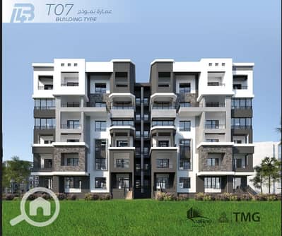 فلیٹ 3 غرف نوم للبيع في مدينتي، القاهرة - WhatsApp Image 2025-11-18 at 3.19. 10 PM. jpeg