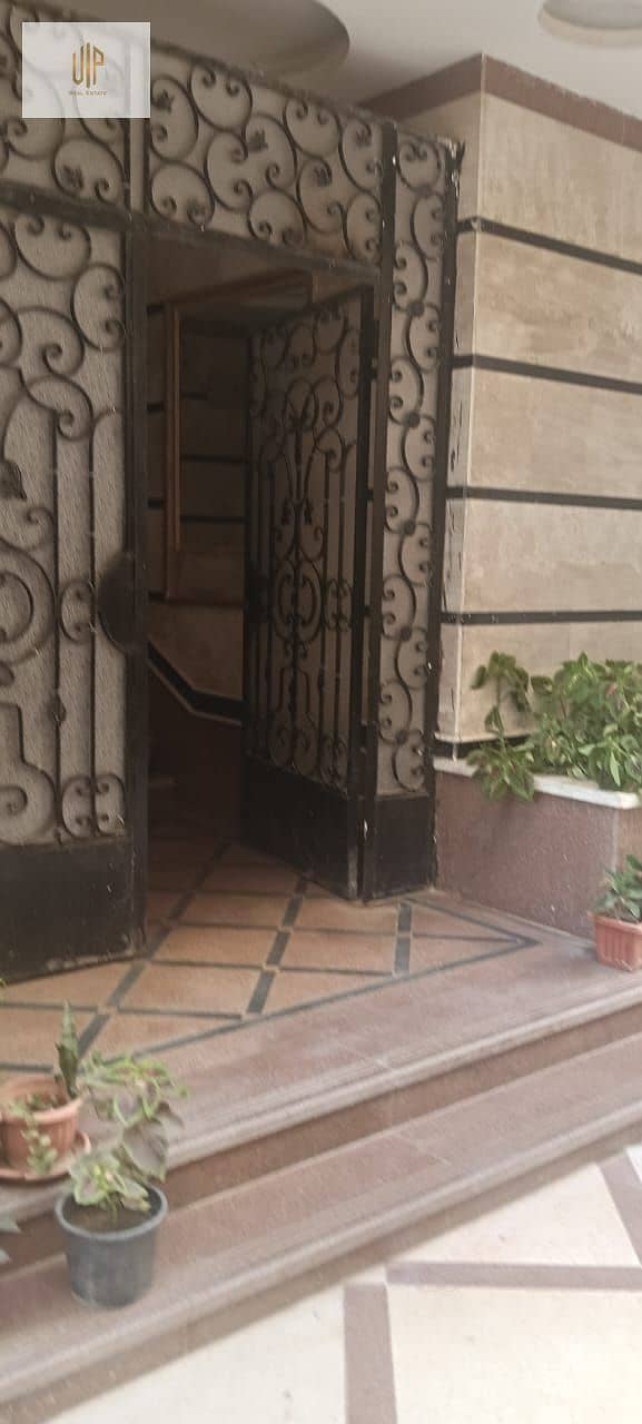 2 IMG-20251113-WA0172. jpg