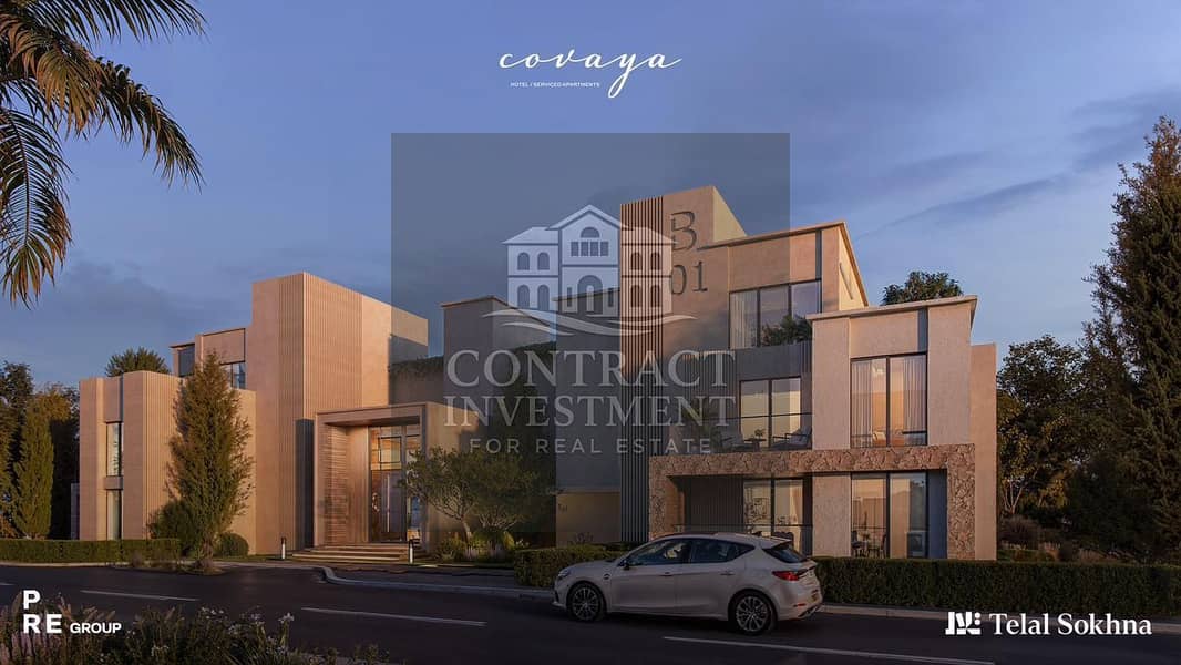 7 WhatsApp Image 2025-11-16 at 3.04. 03 PM (1). jpeg