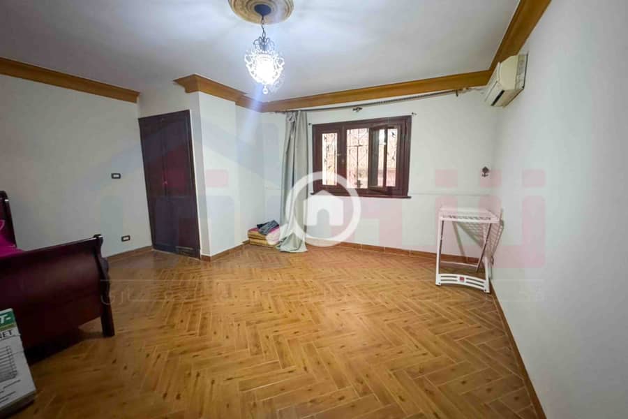 8 IMG-20251116-WA0017. jpg