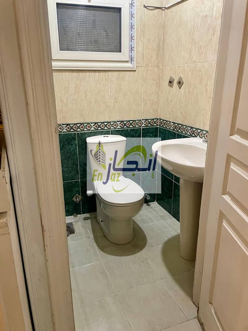 9 WhatsApp Image 2025-11-16 at 12.51. 24. jpeg