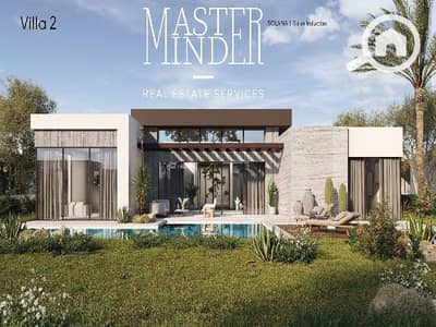 شقة 3 غرف نوم للبيع في الشيخ زايد، الجيزة - Solana - Single Family Brochure  _Page_35. jpg