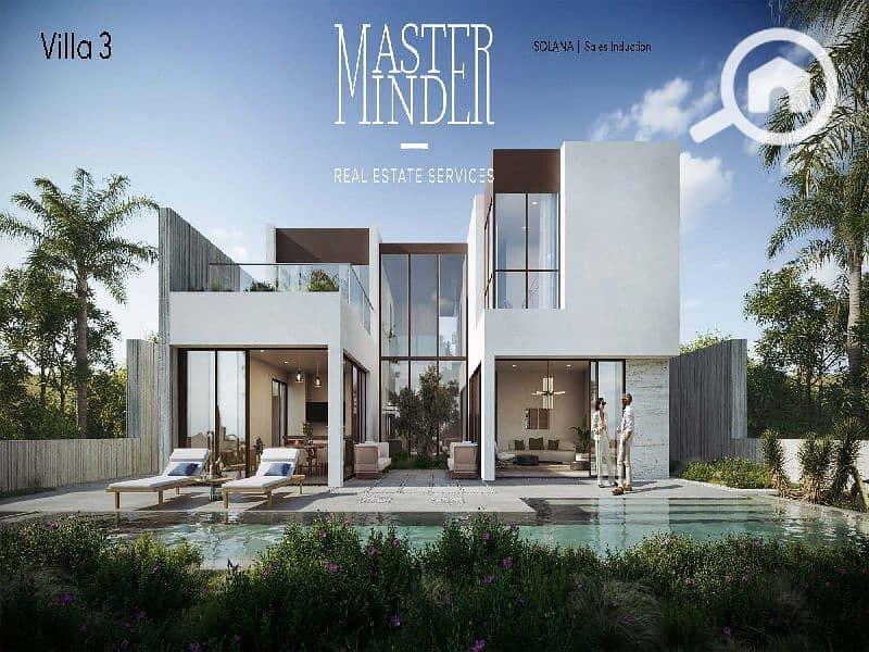 9 Solana - Single Family Brochure _Page_45. jpg