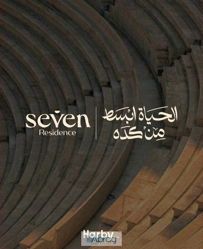 3 WhatsApp Image 2025-11-08 at 15.27. 37_3e73e64a. jpg