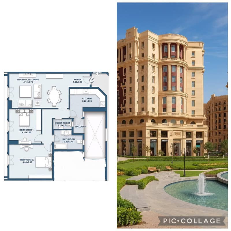 5 WhatsApp Image 2025-11-05 at 3.18. 07 PM (1). jpeg